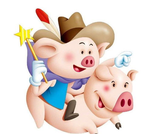 生肖豬12月24日-26日雙喜臨門，事業(yè)飛黃騰達(dá)，羊年運勢錦上添花