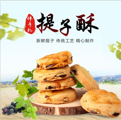 味蕾的藝術 美食廣告設計的感官盛宴