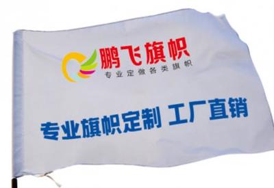 旗展商業(yè)家具 以卓越品質(zhì)賦能廣告宣傳活動，鑄就品牌新高度