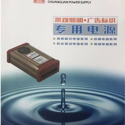 “點(diǎn)睛”視覺維度 橫瀝產(chǎn)品宣傳冊創(chuàng)意設(shè)計(jì)采購方案——賦新豐收廣告生命張力