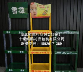 湖北鯤鵬禮品包裝廠 創(chuàng)新掛帶設(shè)計，連接美好心意